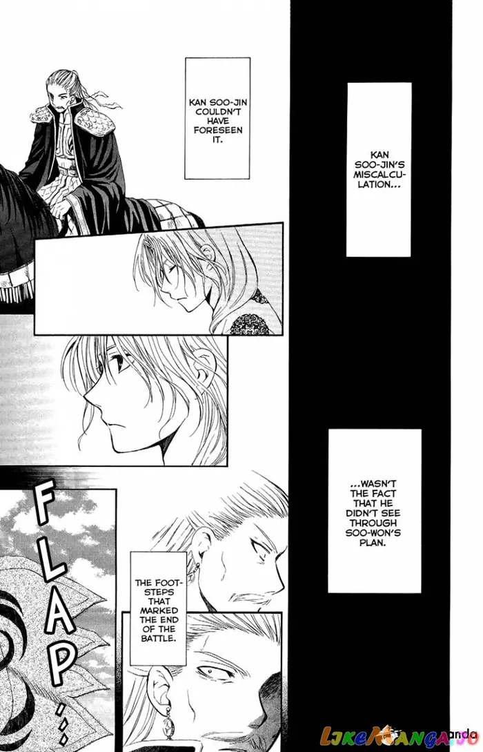 Yona of the Dawn Chapter 71 image 22_optimized